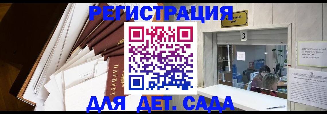 форма 3 в Сосенском